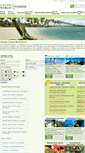 Mobile Screenshot of greenworldtourism.com
